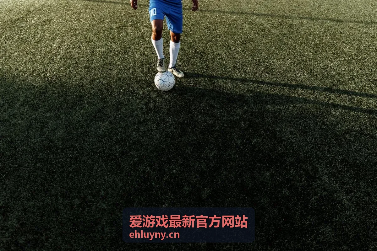 爱游戏最新官方网站服务维护窗口公告封面